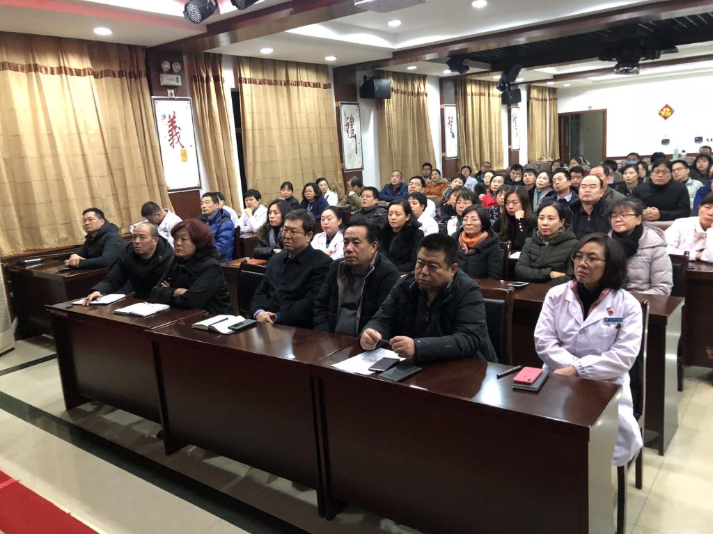 西安市第九医院组织集中观看新闻专题片《一抓到底正风纪》 西安市第九医院组织集中观看新闻专题片《一抓到底正风纪》
