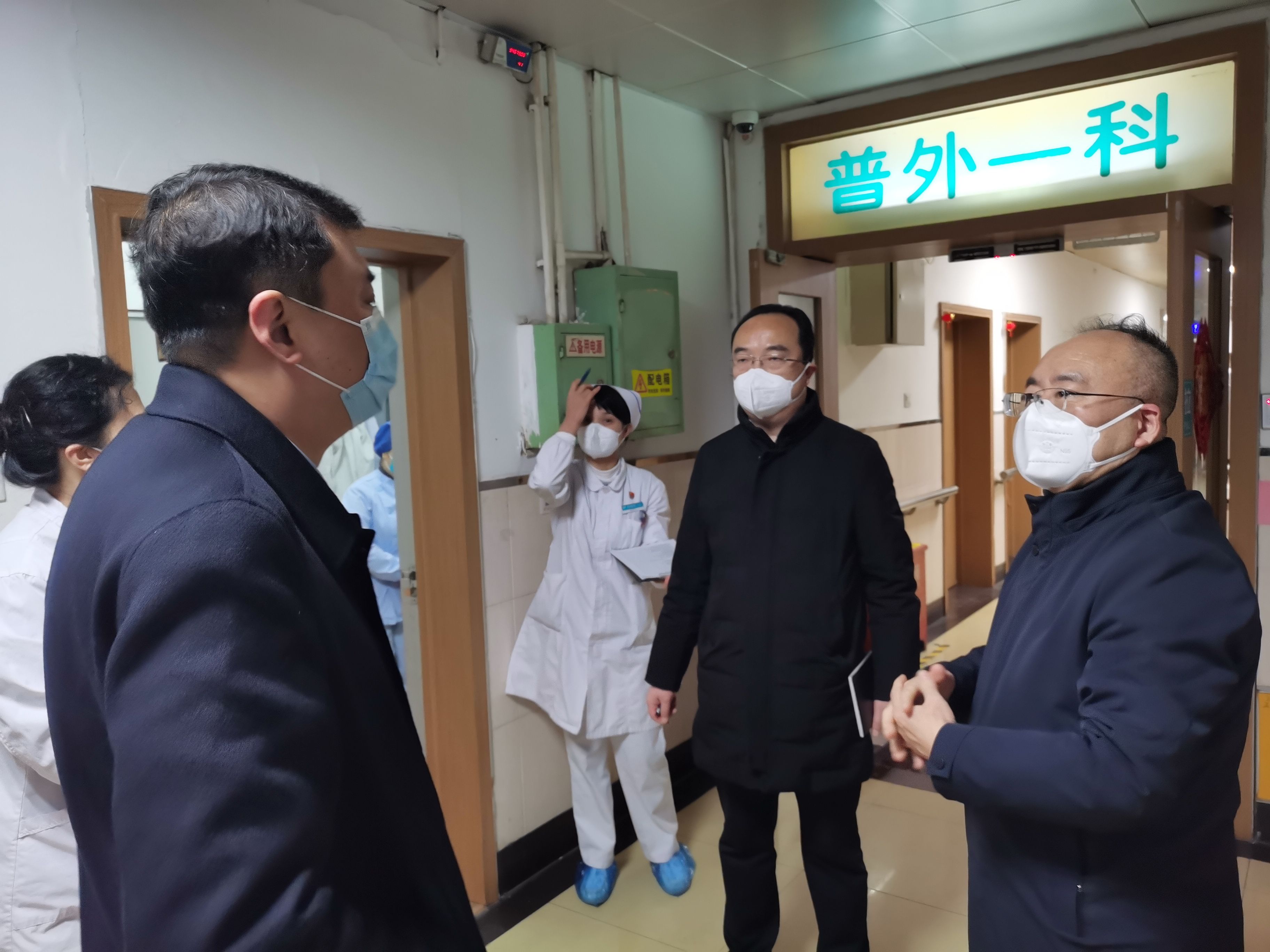 新年慰问到一线,真情关怀暖人心——西安市卫生健康委副主任张波一行春节慰问市九院医护人员 新年慰问到一线,真情关怀暖人心——西安市卫生健康委副主任张波一行春节慰问市九院医护人员