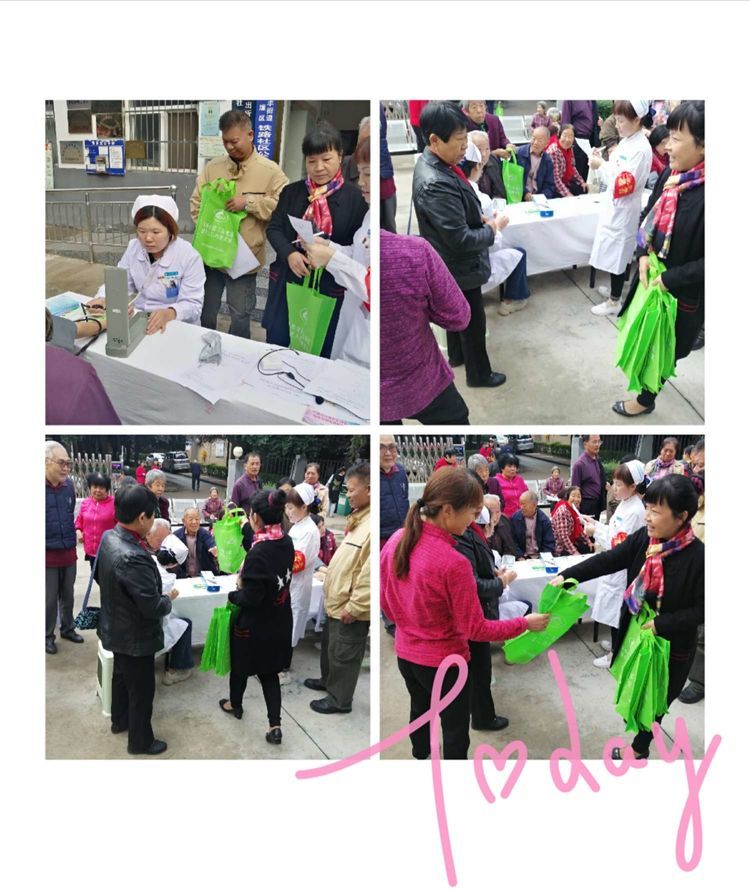 西安市第九医院新丰精神病院举办精神卫生健康知识讲座 西安市第九医院新丰精神病院举办精神卫生健康知识讲座