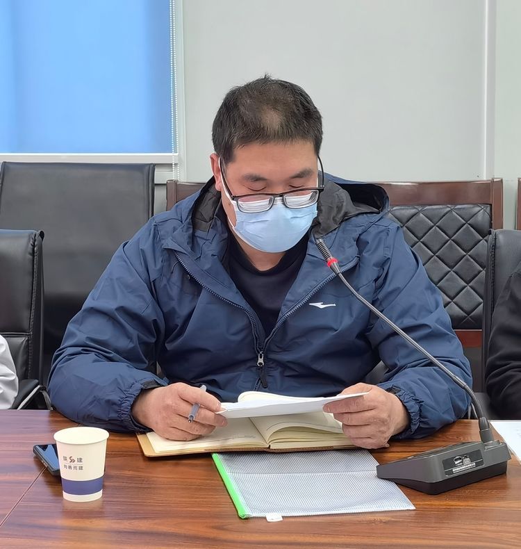 西安市第九医院召开2021年度党建和党风廉政建设述职评议会 西安市第九医院召开2021年度党建和党风廉政建设述职评议会
