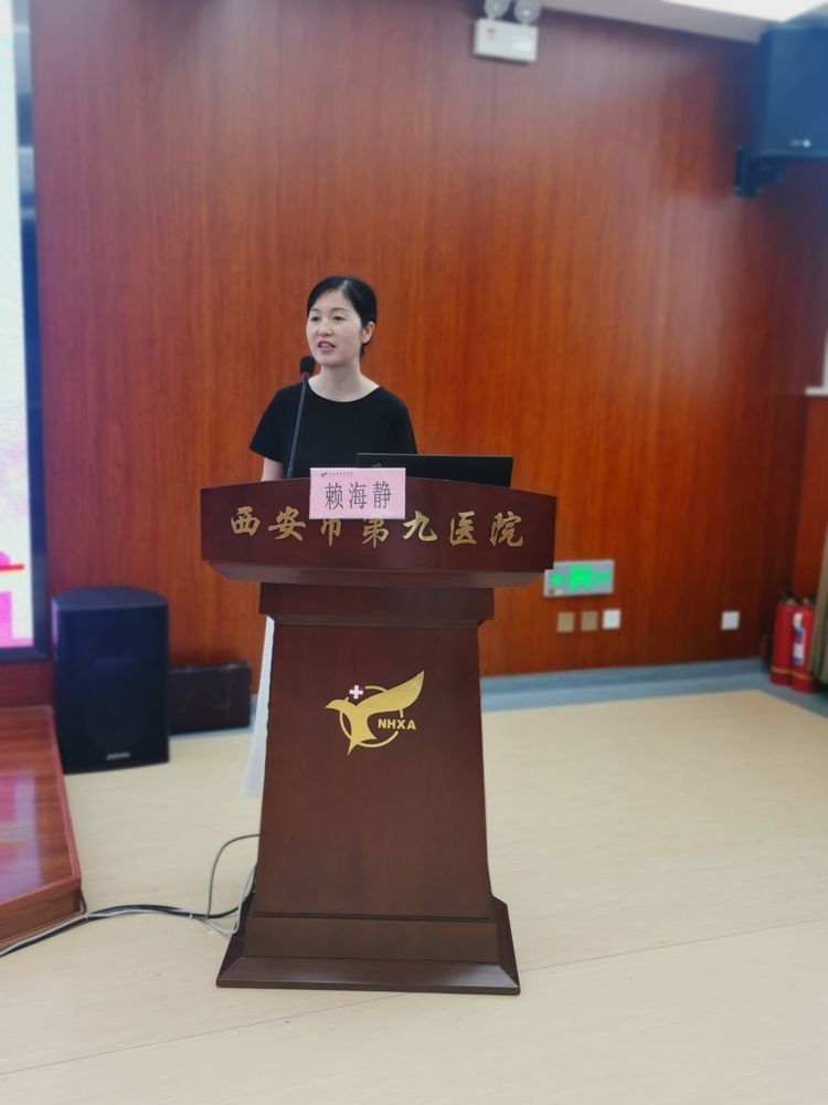西安市第九医院举办护理科研学术讲座 西安市第九医院举办护理科研学术讲座