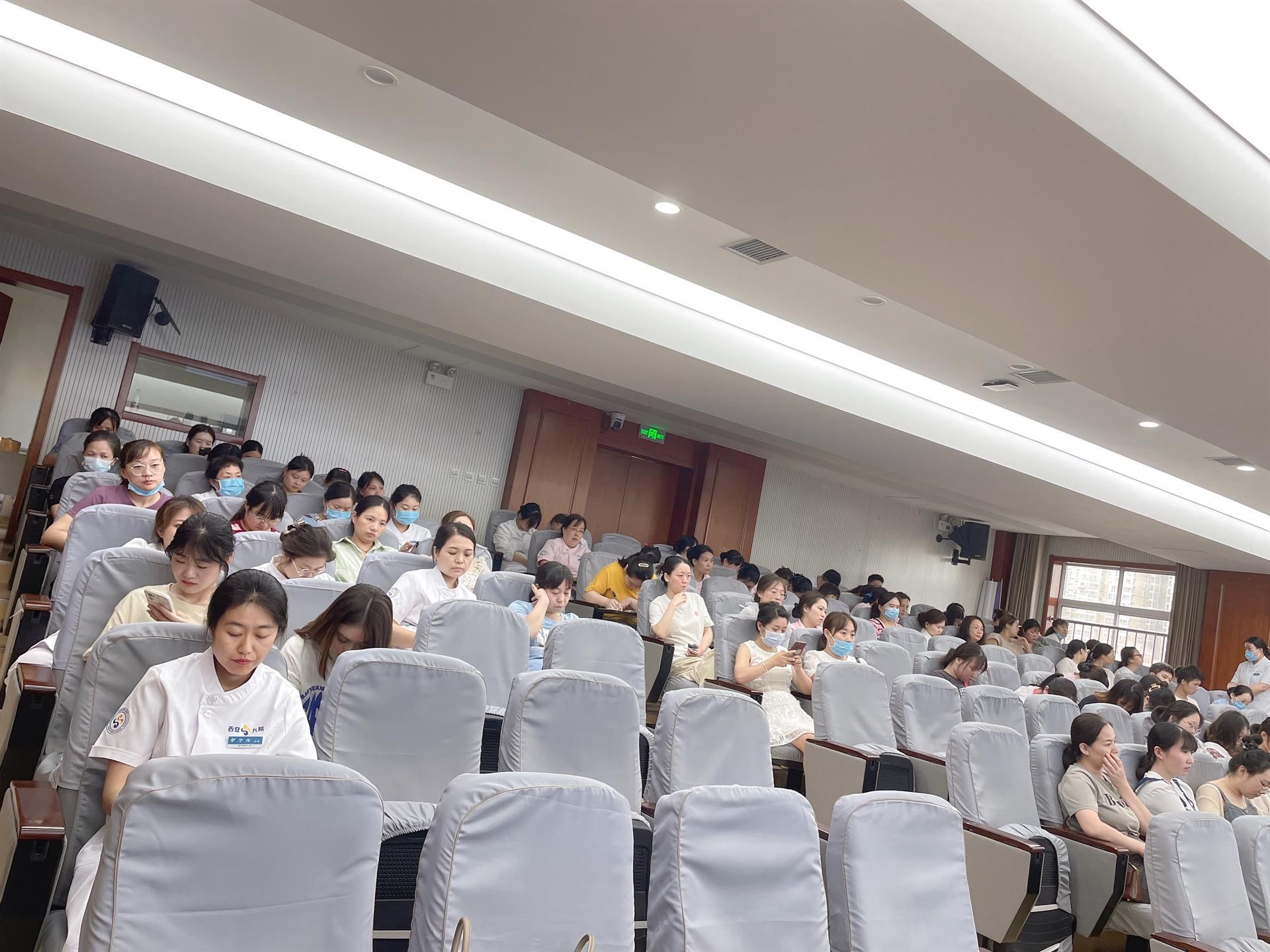 护理理论教学培训小组第十一期学术讲座 护理理论教学培训小组第十一期学术讲座