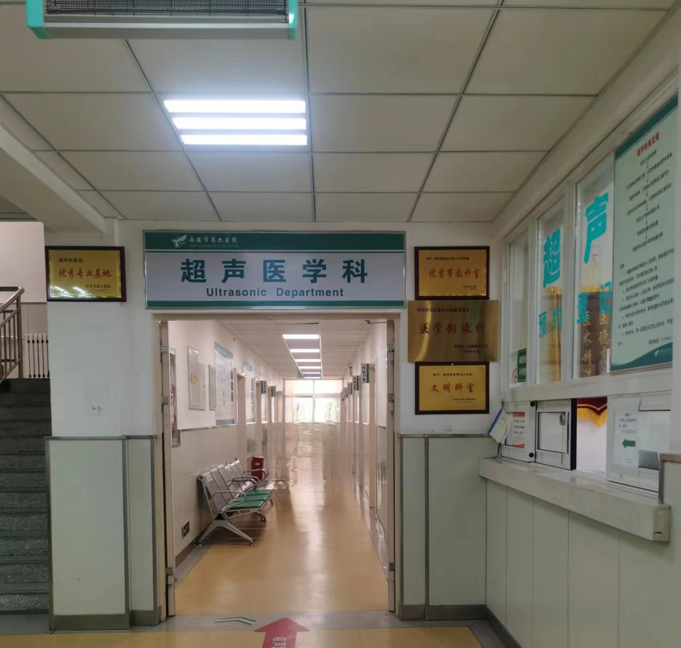 有一种腹痛叫肠系膜淋巴结炎