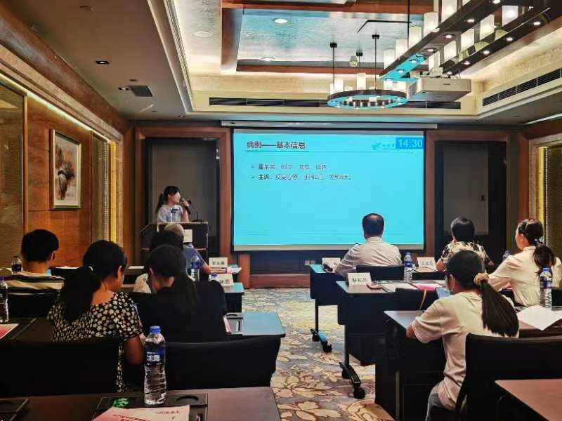 市九院内分泌科舒筠然医生参加例例生辉-甲亢病例分享大赛并获得优异成绩 市九院内分泌科舒筠然医生参加例例生辉-甲亢病例分享大赛并获得优异成绩