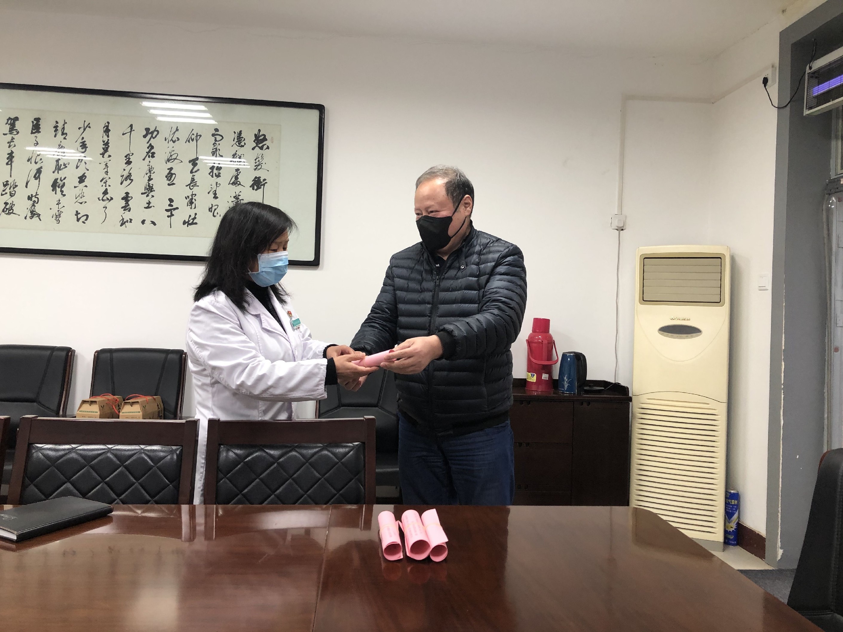 将市委市政府关怀送达我院驰援武汉医疗队队员家属 将市委市政府关怀送达我院驰援武汉医疗队队员家属