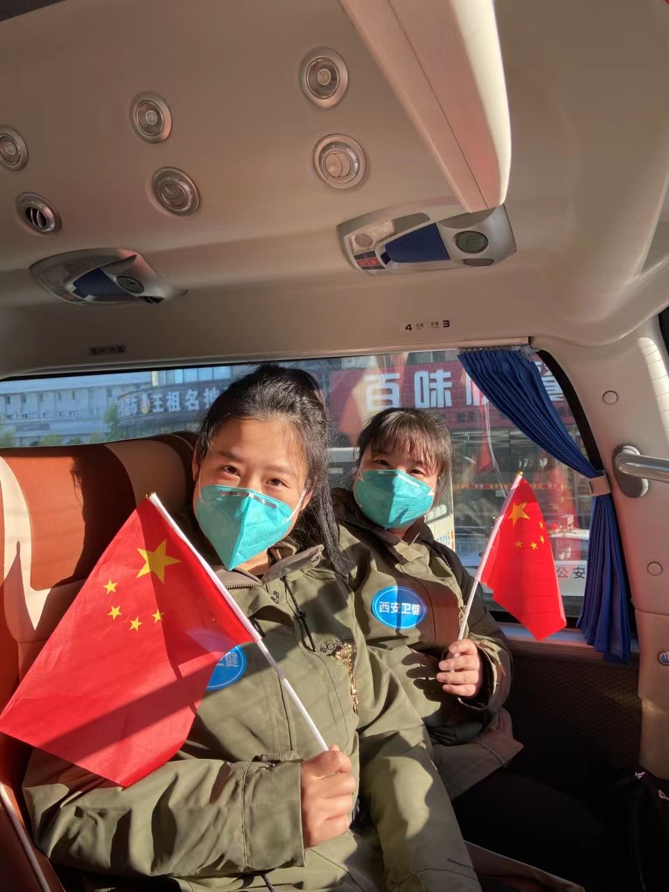 在阳光下——西安市第九医院驰援吉林抗疫纪实(四) 核酸采样八组 在阳光下——西安市第九医院驰援吉林抗疫纪实(四) 核酸采样八组