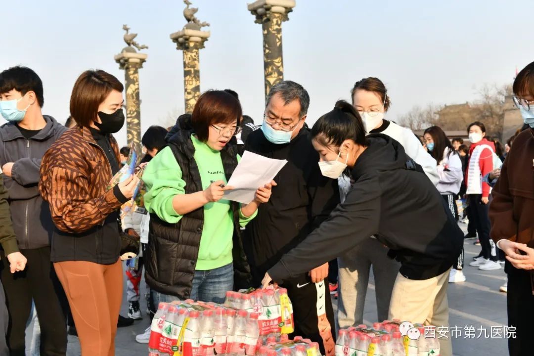 【健步走】市九院举行“扬帆启新程 健康向未来”庆祝国际“三八”妇女节城墙健康健步走活动 【健步走】市九院举行“扬帆启新程 健康向未来”庆祝国际“三八”妇女节城墙健康健步走活动