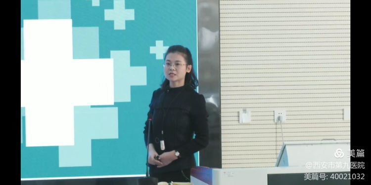 我院在西安医学院教学创新大赛中取得佳绩 我院在西安医学院教学创新大赛中取得佳绩