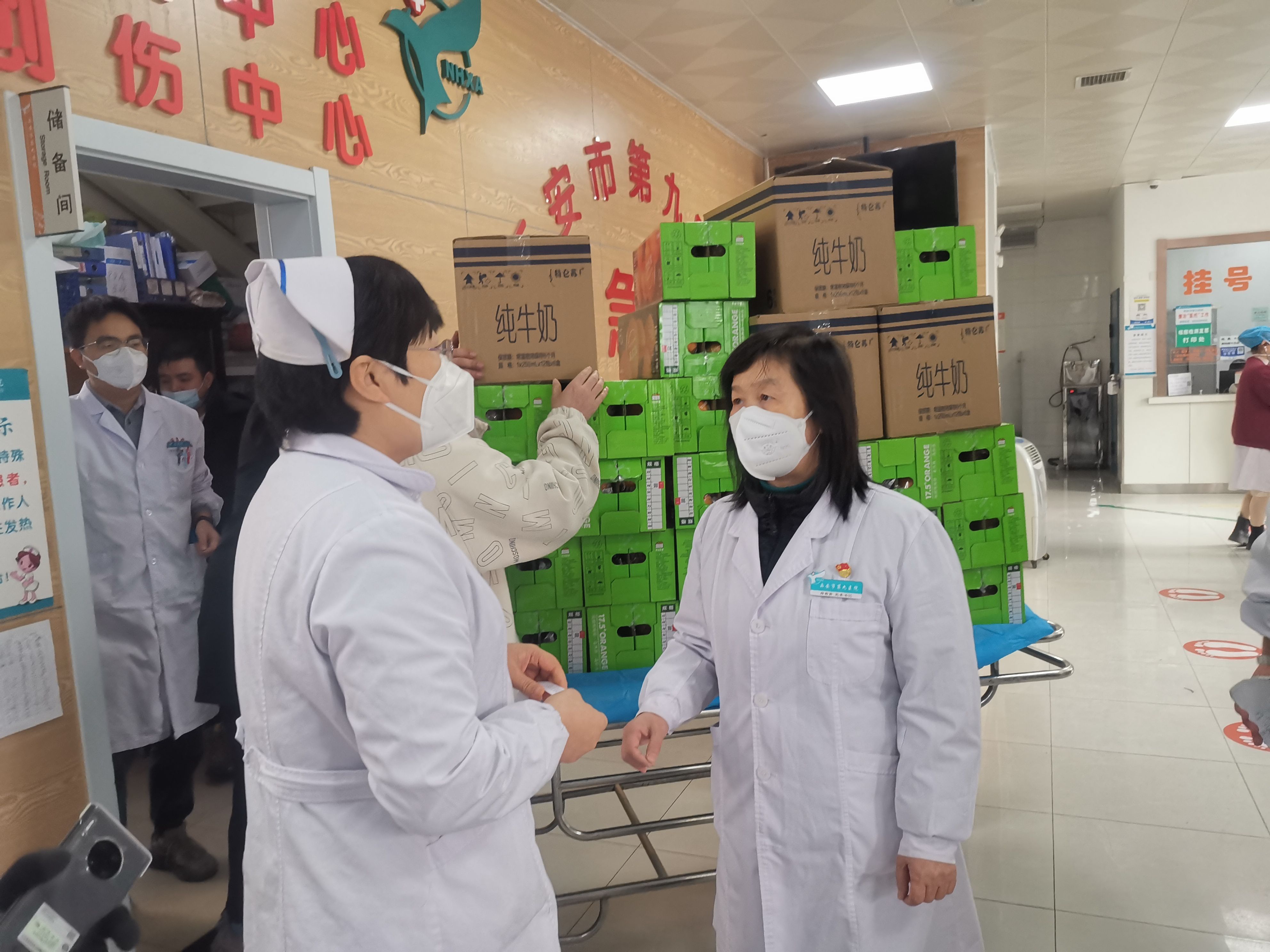 【情系职工】医院慰问坚守一线的医护人员 【情系职工】医院慰问坚守一线的医护人员