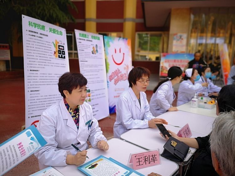 西安市第九医院成功举办 全国肿瘤防治宣传周系列活动 西安市第九医院成功举办 全国肿瘤防治宣传周系列活动