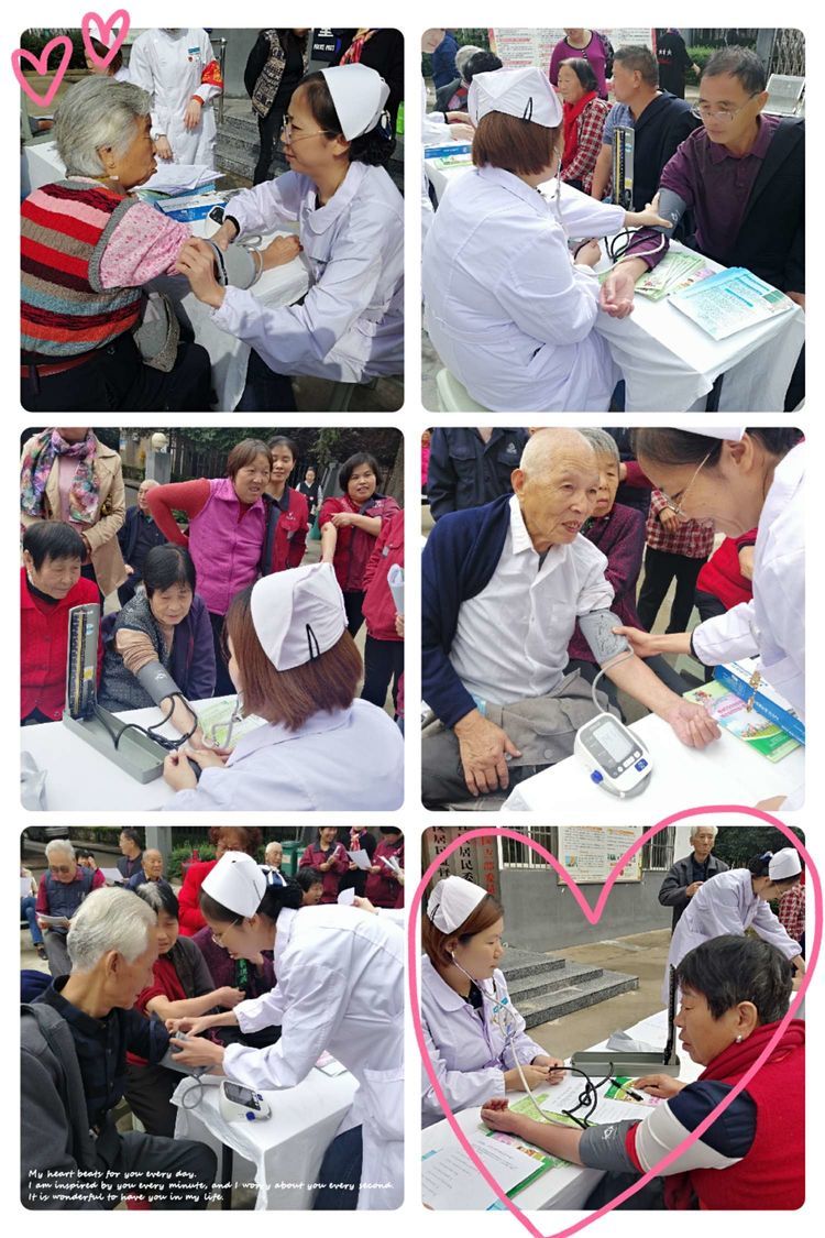 西安市第九医院新丰精神病院举办精神卫生健康知识讲座 西安市第九医院新丰精神病院举办精神卫生健康知识讲座