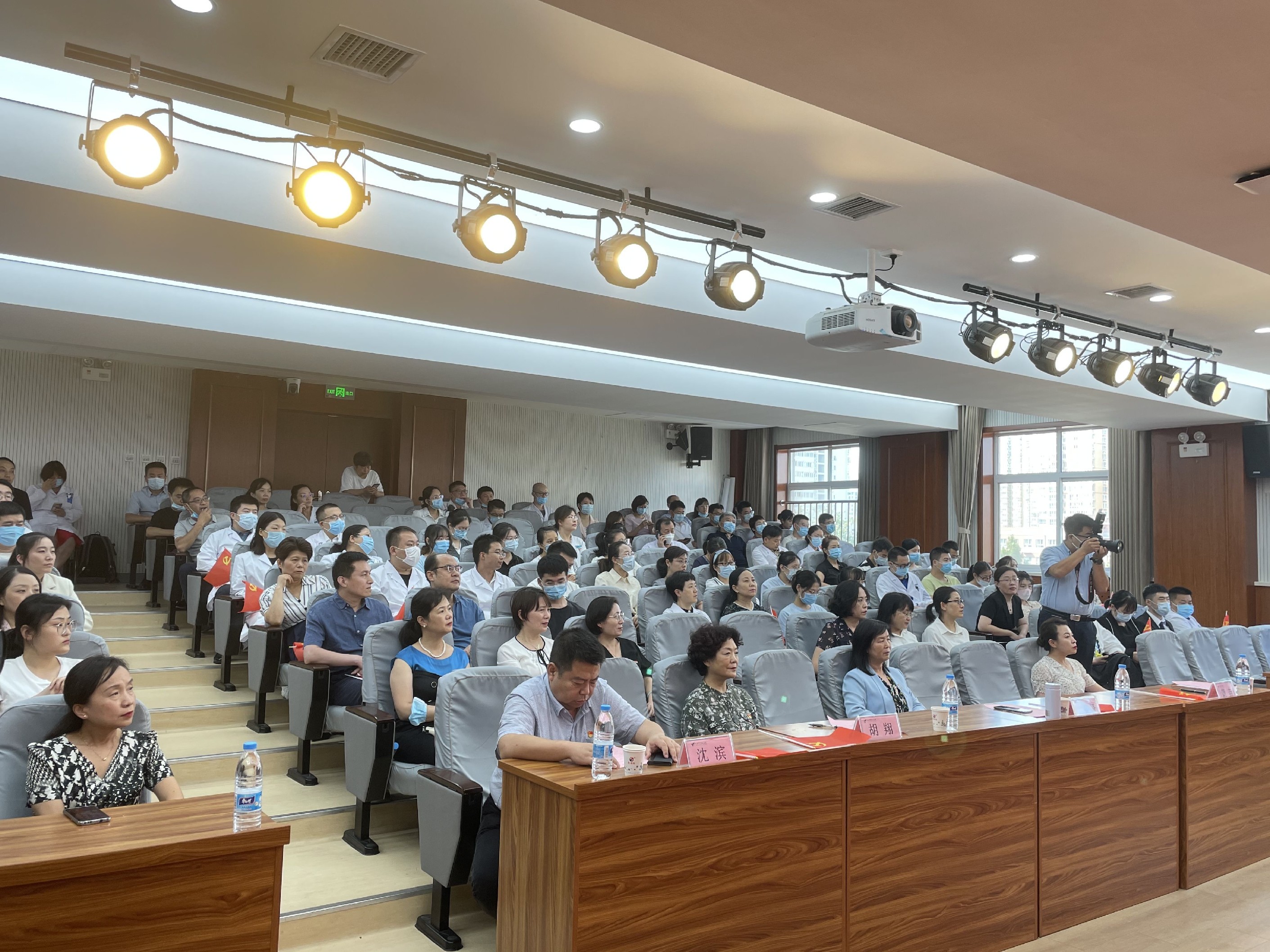 喜迎二十大,培根铸魂育新人——西安市第九医院2022年教师节庆典暨表彰大会 喜迎二十大,培根铸魂育新人——西安市第九医院2022年教师节庆典暨表彰大会