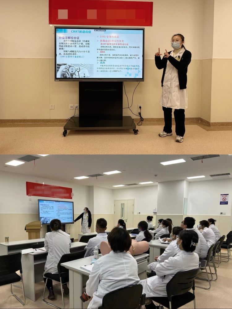 且学且思,行医致远 且学且思,行医致远