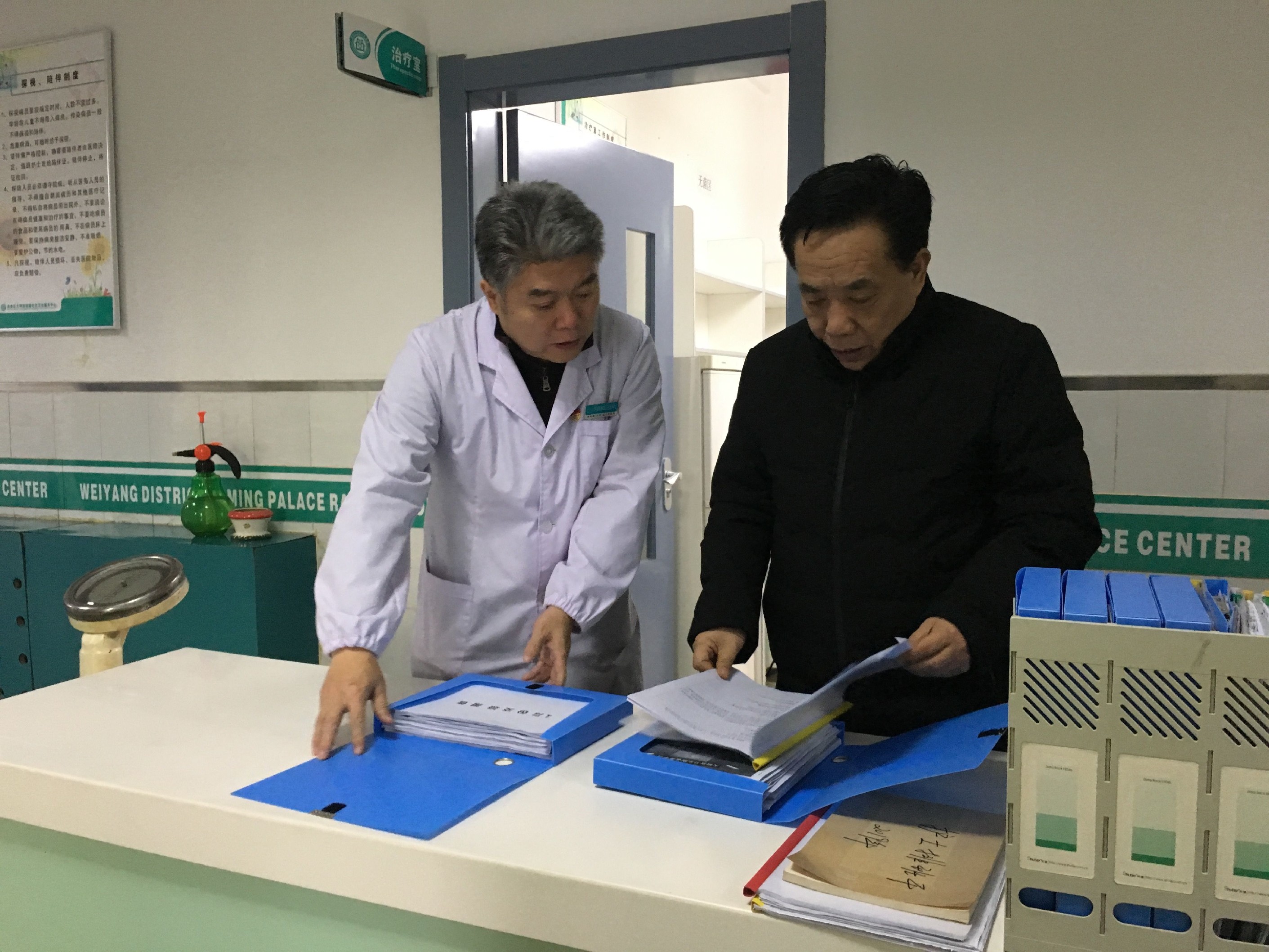 市第九医院对沿线卫生所进行节前安全大检查 市第九医院对沿线卫生所进行节前安全大检查