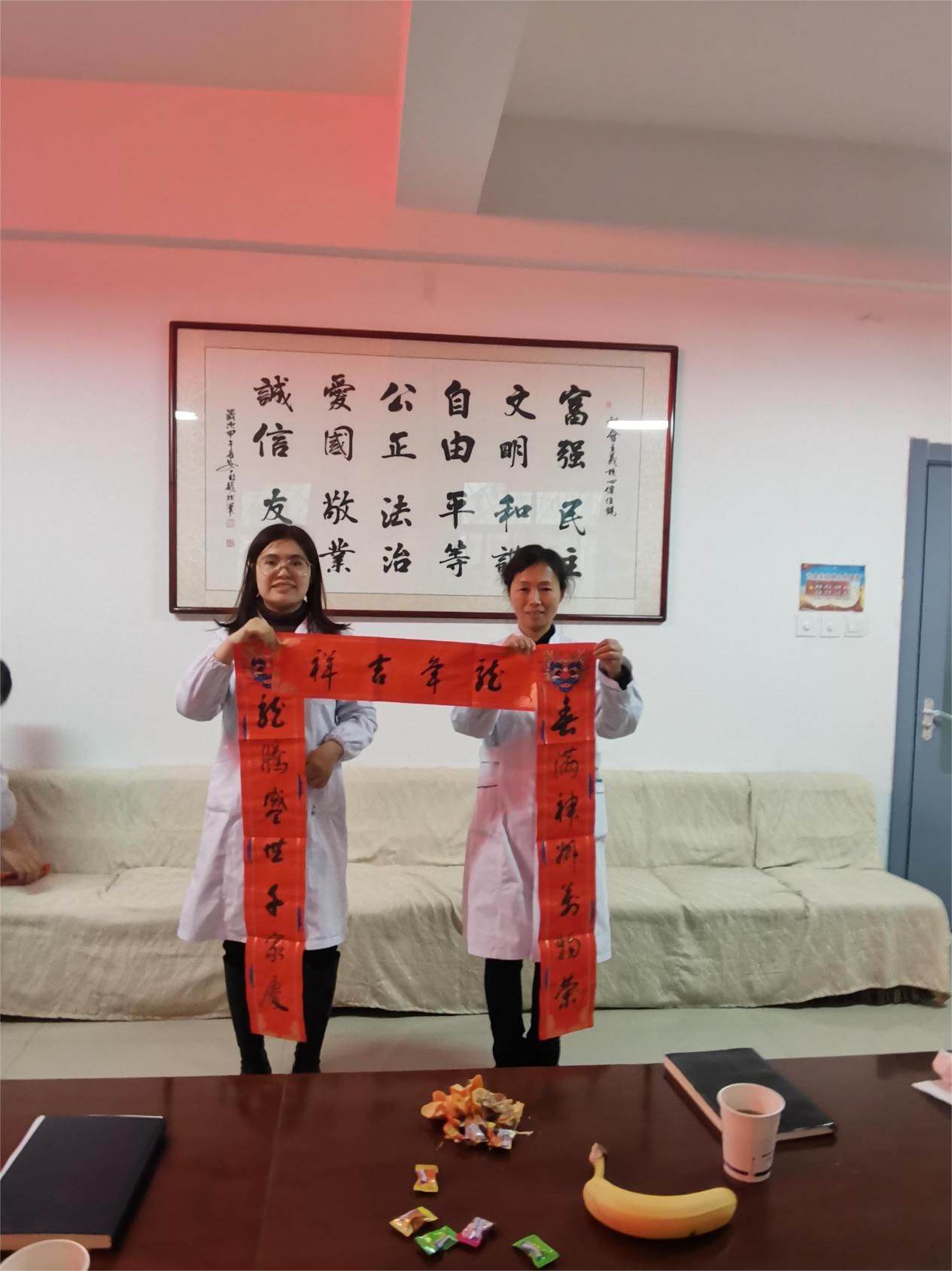 大明宫卫生所规培学员座谈会 大明宫卫生所规培学员座谈会