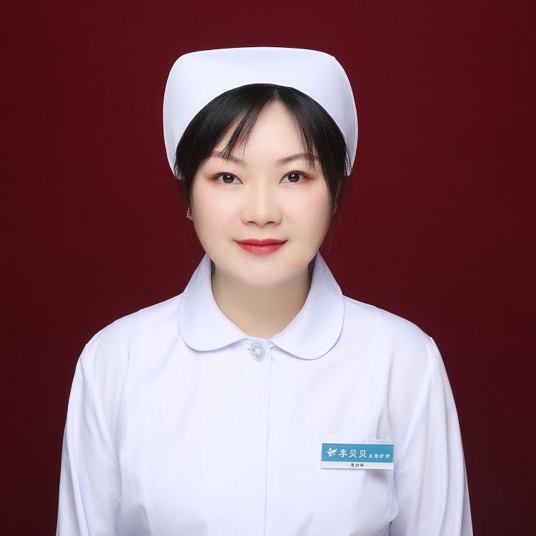 最美职工---李贝贝 最美职工---李贝贝