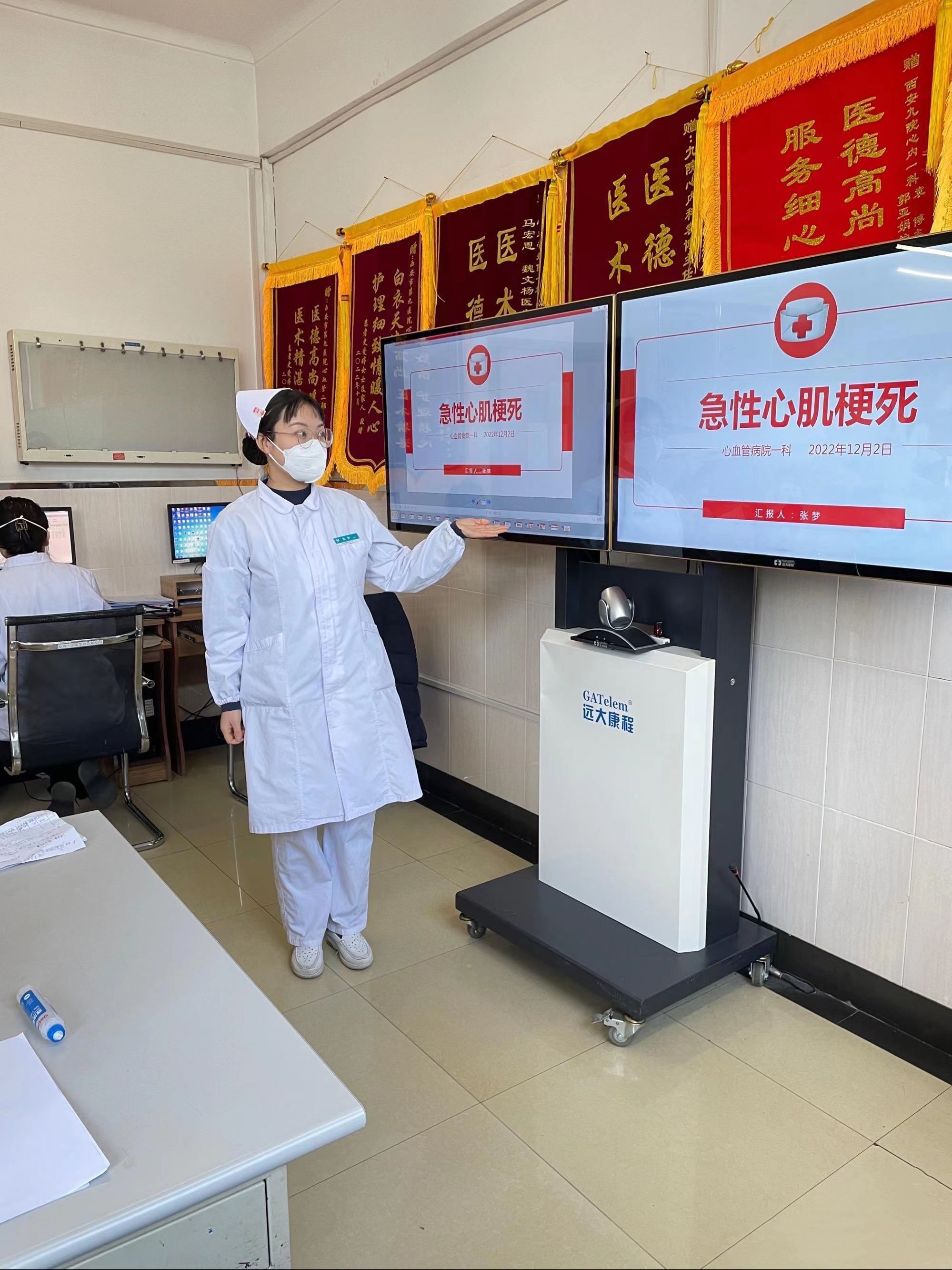 优质护理出真章，学科联合促康复 -- 心血管病院一科举行MDT护理查房