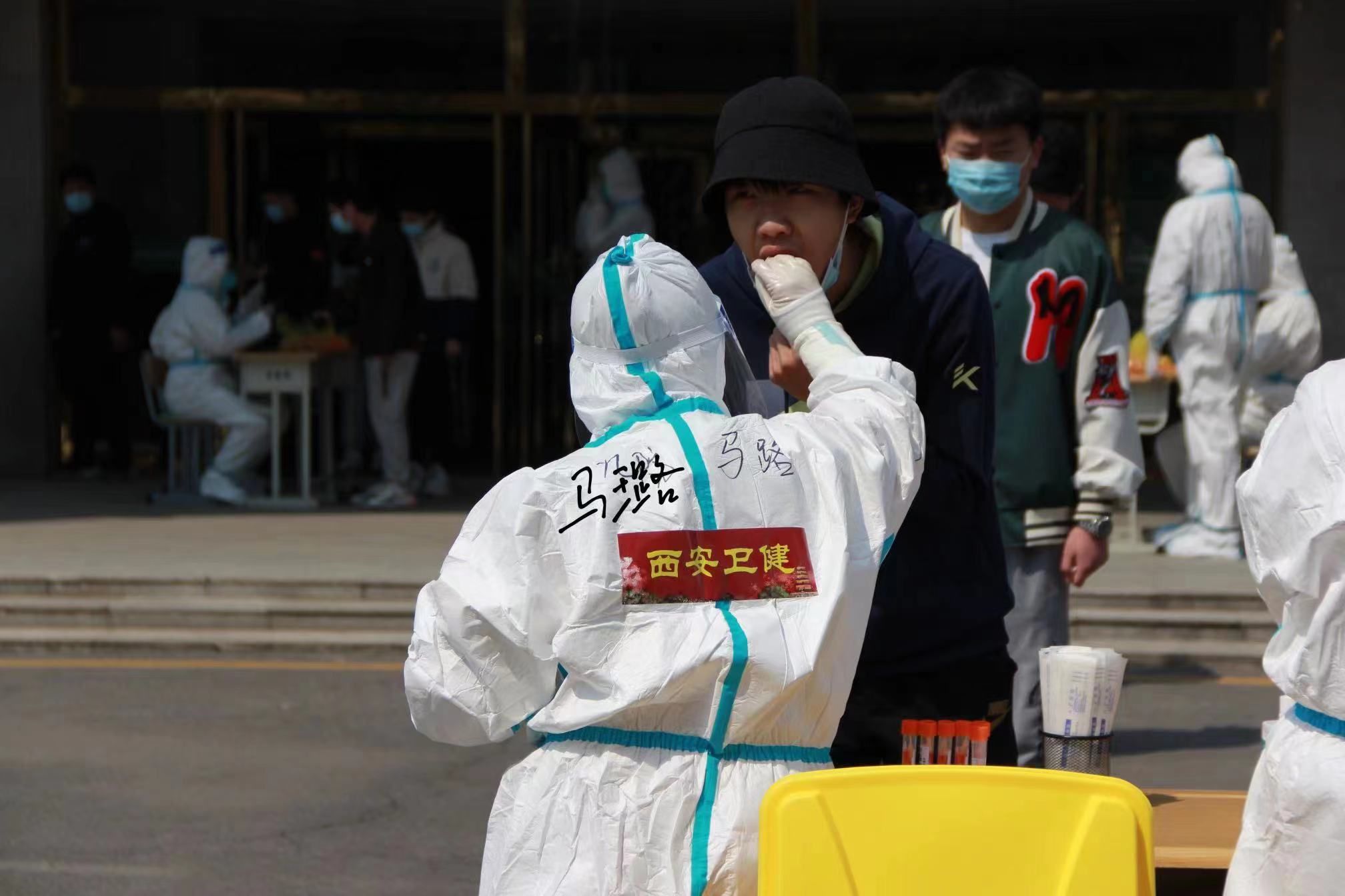 在阳光下——西安市第九医院驰援吉林抗疫纪实(四) 核酸采样八组 在阳光下——西安市第九医院驰援吉林抗疫纪实(四) 核酸采样八组