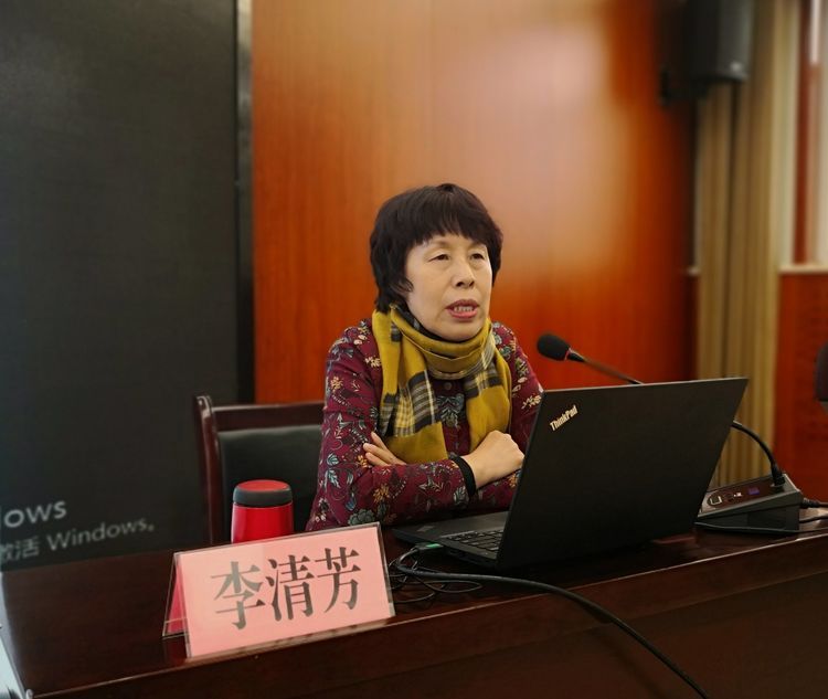 西安市第九医院邀请市委党校李清芳教授进行党的十九届五中全会精神宣讲 西安市第九医院邀请市委党校李清芳教授进行党的十九届五中全会精神宣讲