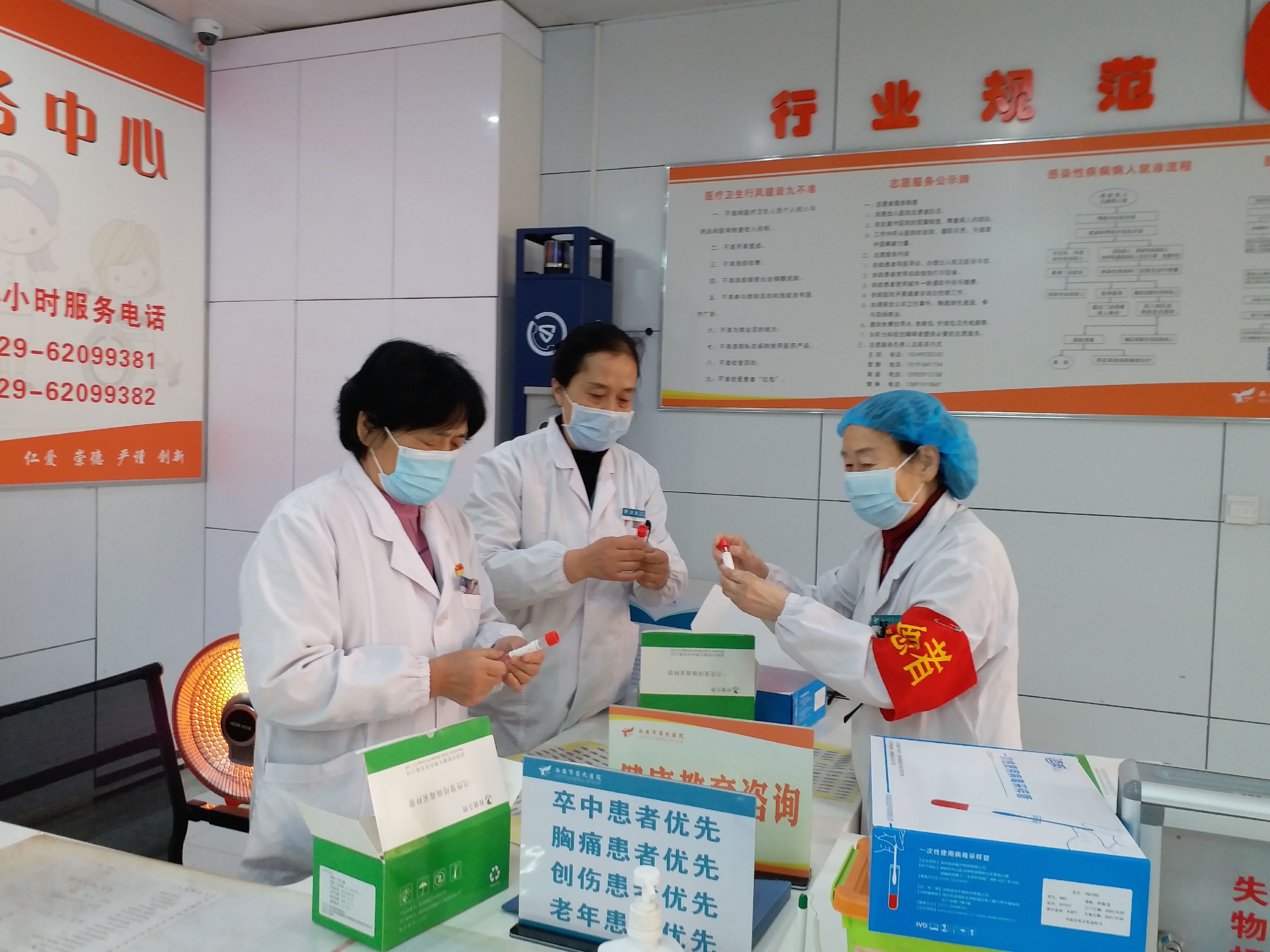 最平凡的坚守 最平凡的坚守