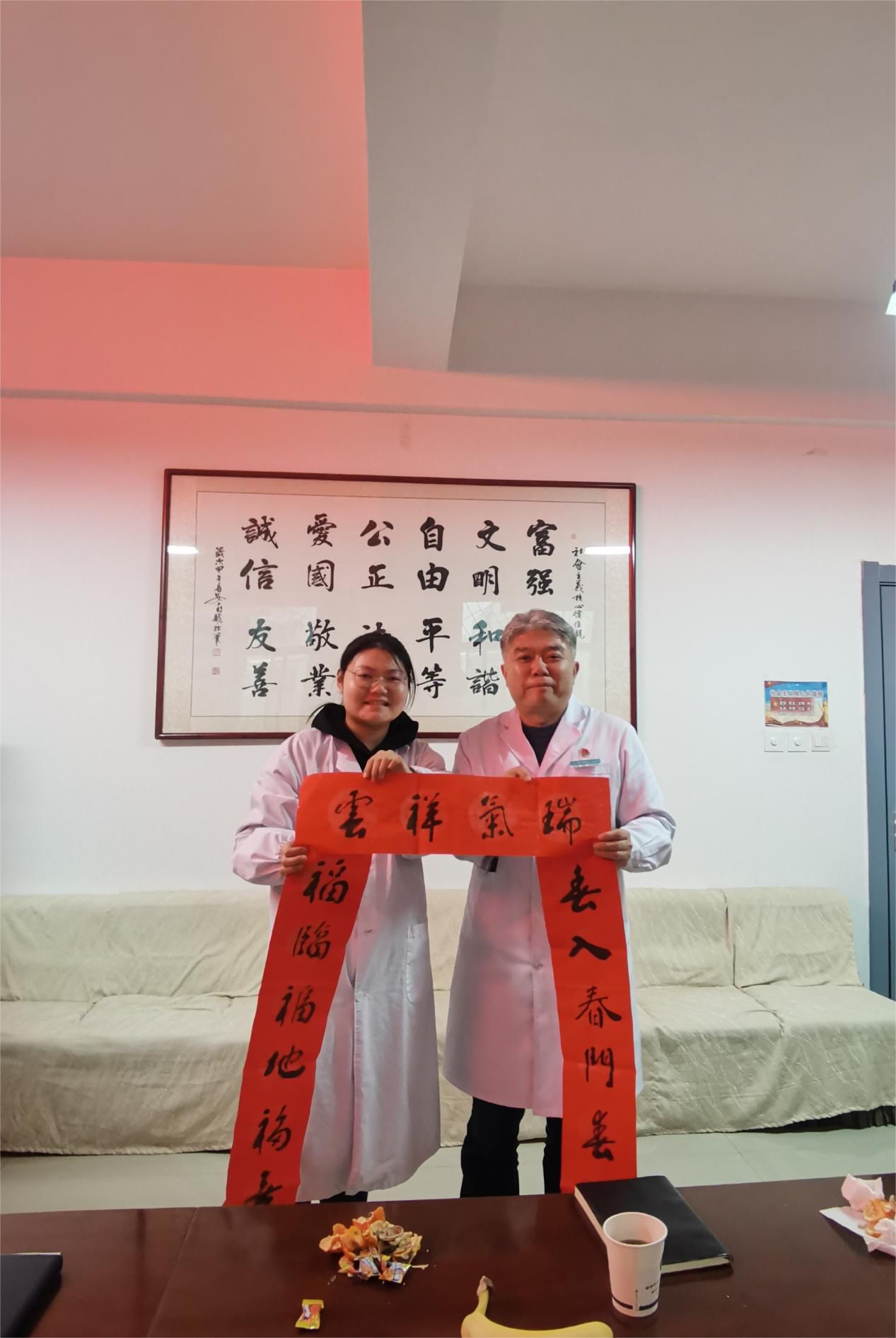 大明宫卫生所规培学员座谈会 大明宫卫生所规培学员座谈会
