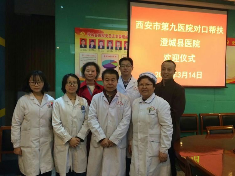 春风拂面助力健康扶贫 两会精神深暖百姓之心 春风拂面助力健康扶贫 两会精神深暖百姓之心