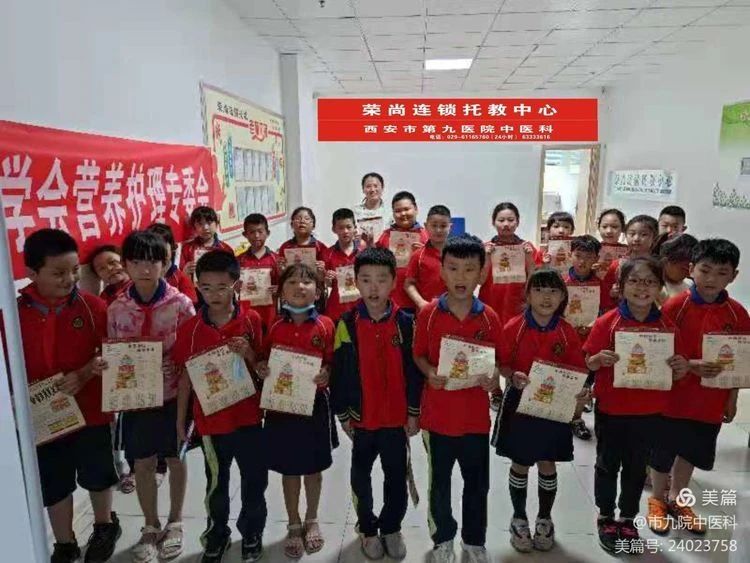 【健康知识】全民营养周 送知识学科普 【健康知识】全民营养周 送知识学科普