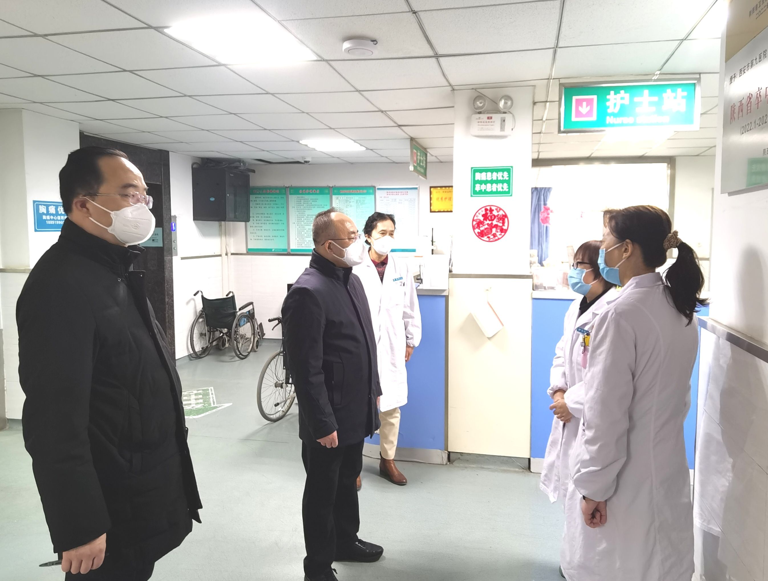 新春慰问心系一线 笃行不怠共创未来——市九院春节期间医疗安全质量检查 新春慰问心系一线 笃行不怠共创未来——市九院春节期间医疗安全质量检查
