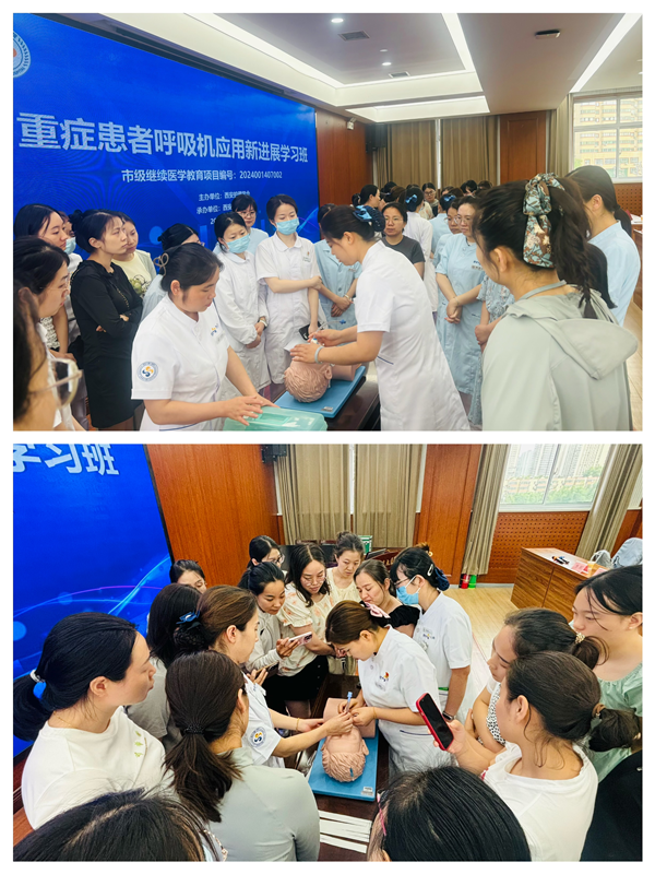专业促发展?专业铸价值 专业促发展?专业铸价值