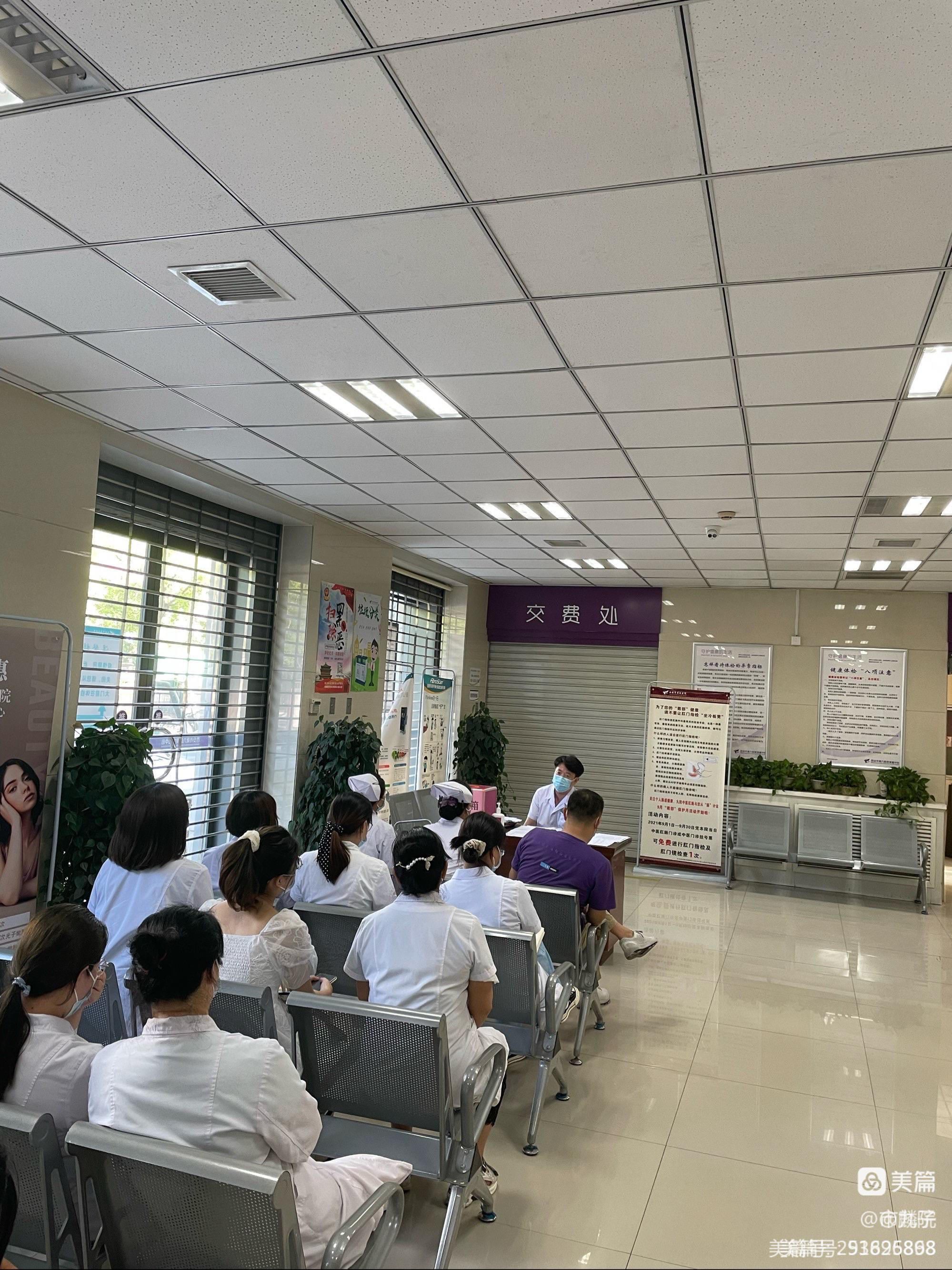 【喜迎二十大,奋进新征程】西安市第九医院庆祝建党101周年系列活动 【喜迎二十大,奋进新征程】西安市第九医院庆祝建党101周年系列活动