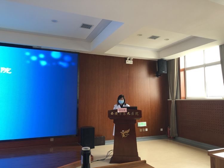 西安市第九医院就精神文明创建工作进行再动员再部署 西安市第九医院就精神文明创建工作进行再动员再部署