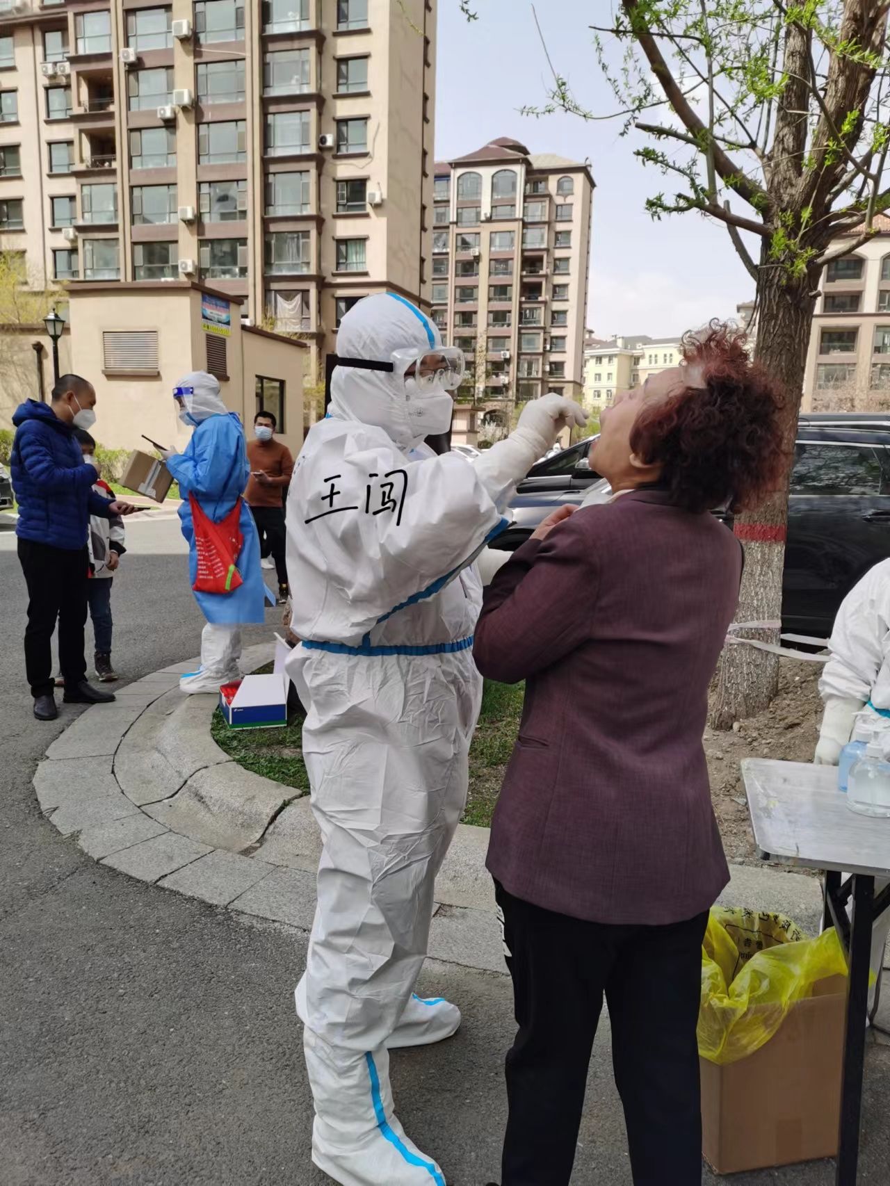 在阳光下——西安市第九医院驰援吉林抗疫纪实(四) 核酸采样八组 在阳光下——西安市第九医院驰援吉林抗疫纪实(四) 核酸采样八组