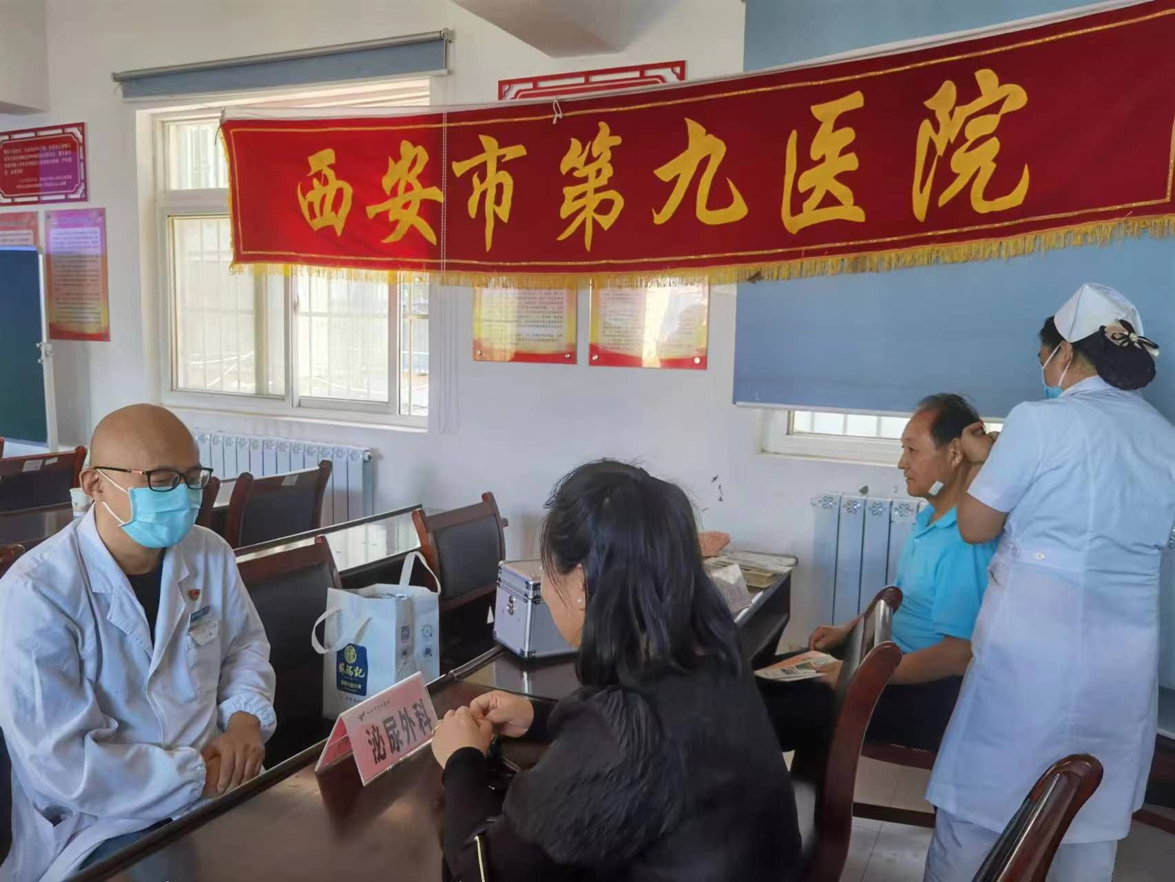 【义诊活动】市九院走进纺兴社区开展爱老敬老健康教育讲座及义诊活动 【义诊活动】市九院走进纺兴社区开展爱老敬老健康教育讲座及义诊活动