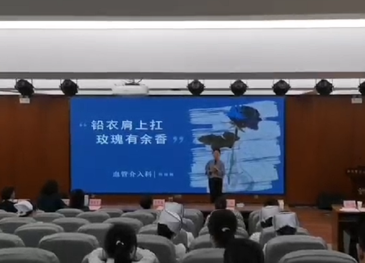 《铅衣肩上扛,玫瑰有余香》 《铅衣肩上扛,玫瑰有余香》