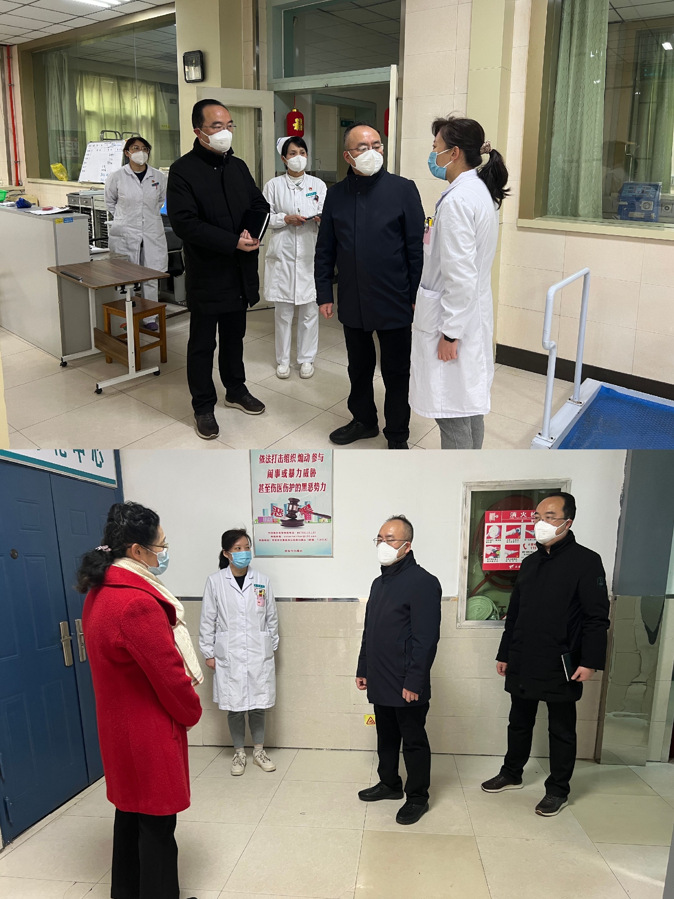 新春慰问心系一线 笃行不怠共创未来——市九院春节期间医疗安全质量检查 新春慰问心系一线 笃行不怠共创未来——市九院春节期间医疗安全质量检查