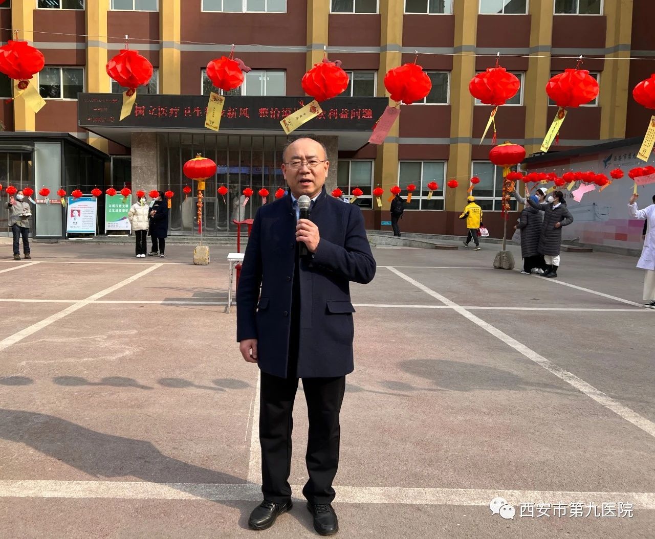 【我们的节日?元宵节】卯兔跳跃闹元宵,奋楫笃行加油干 【我们的节日?元宵节】卯兔跳跃闹元宵,奋楫笃行加油干