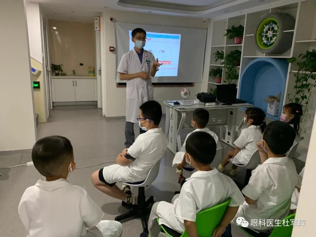 “小小眼科医生”活动招募“小义工”了！！!