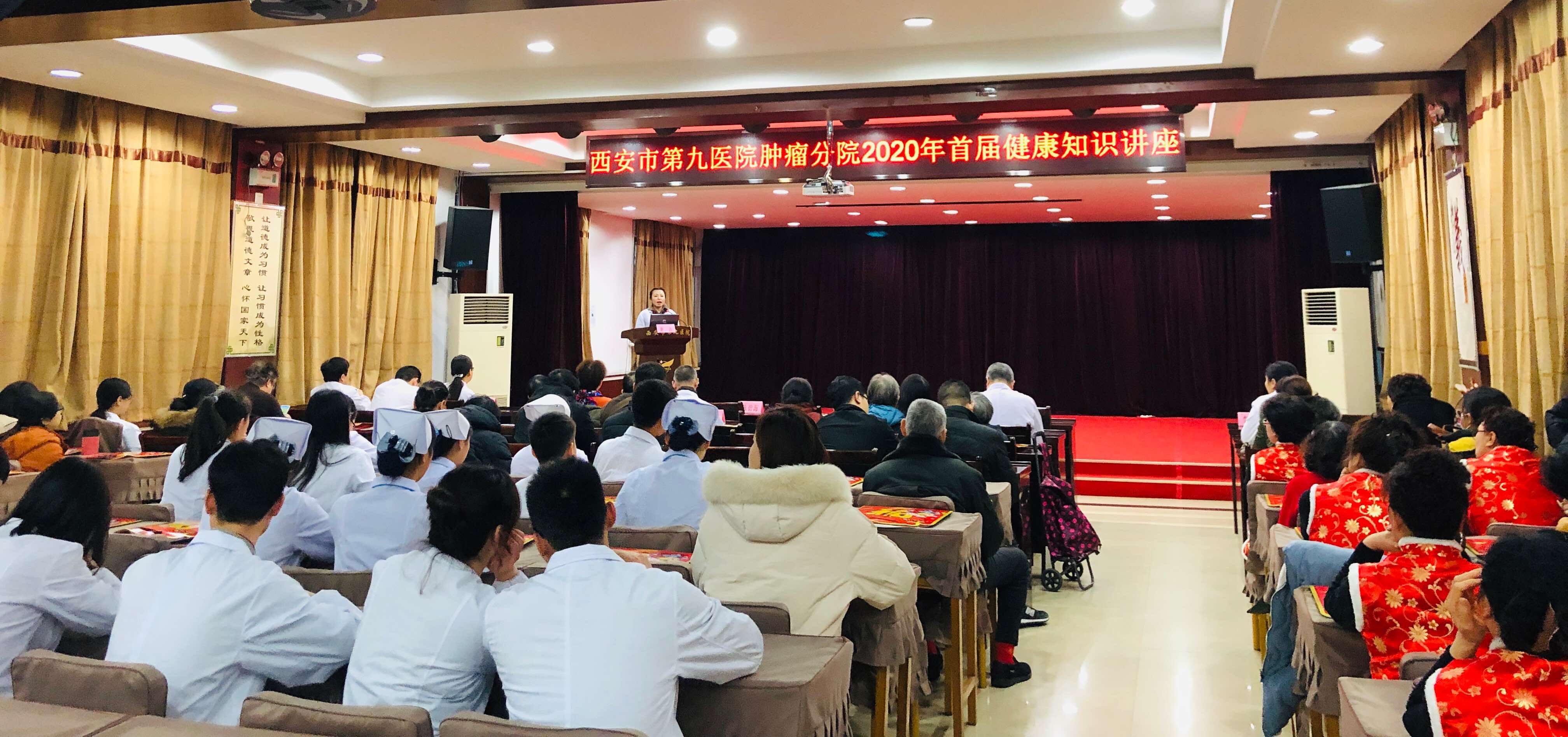 迎新春 送温暖 迎新春 送温暖