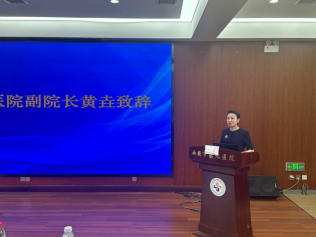 西安市第九医院顺利召开西安市护理重点专科建设培训会 西安市第九医院顺利召开西安市护理重点专科建设培训会