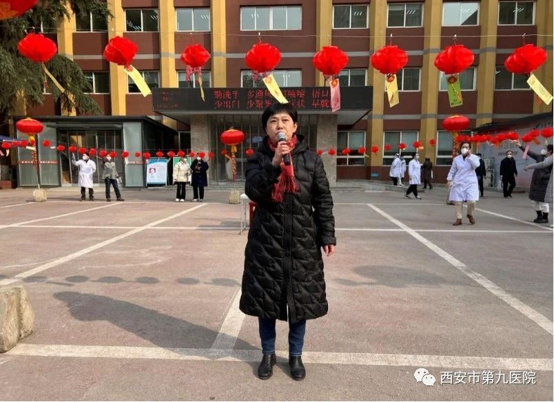 【我们的节日?元宵节】卯兔跳跃闹元宵,奋楫笃行加油干 【我们的节日?元宵节】卯兔跳跃闹元宵,奋楫笃行加油干