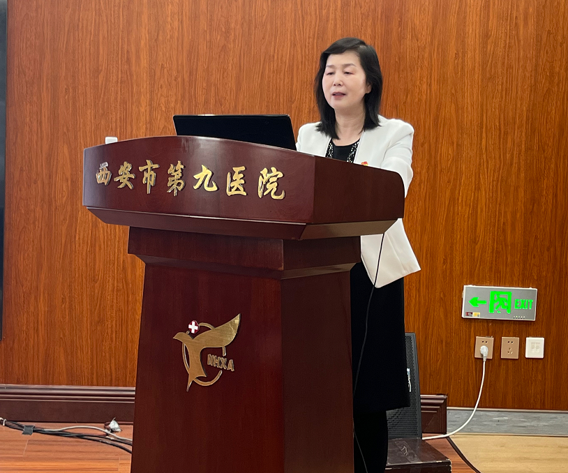 【领悟思想伟力 奋楫再启新程】——市九院郑菊贤书记讲授主题教育专题党课 【领悟思想伟力 奋楫再启新程】——市九院郑菊贤书记讲授主题教育专题党课
