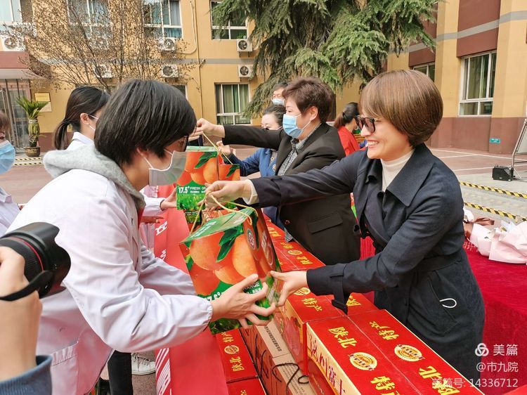 西安市妇联主席薛琳莉一行走访慰问市九院巾帼建功医务工作者 西安市妇联主席薛琳莉一行走访慰问市九院巾帼建功医务工作者