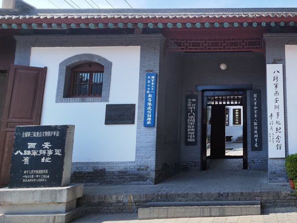 深学笃信守初心 以行践学强党纪