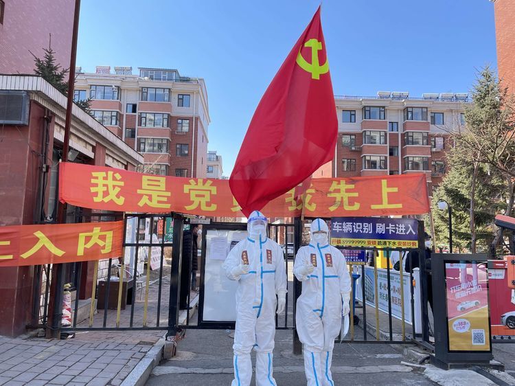党旗下的召唤——市九院援吉医疗队的入党申请书 党旗下的召唤——市九院援吉医疗队的入党申请书