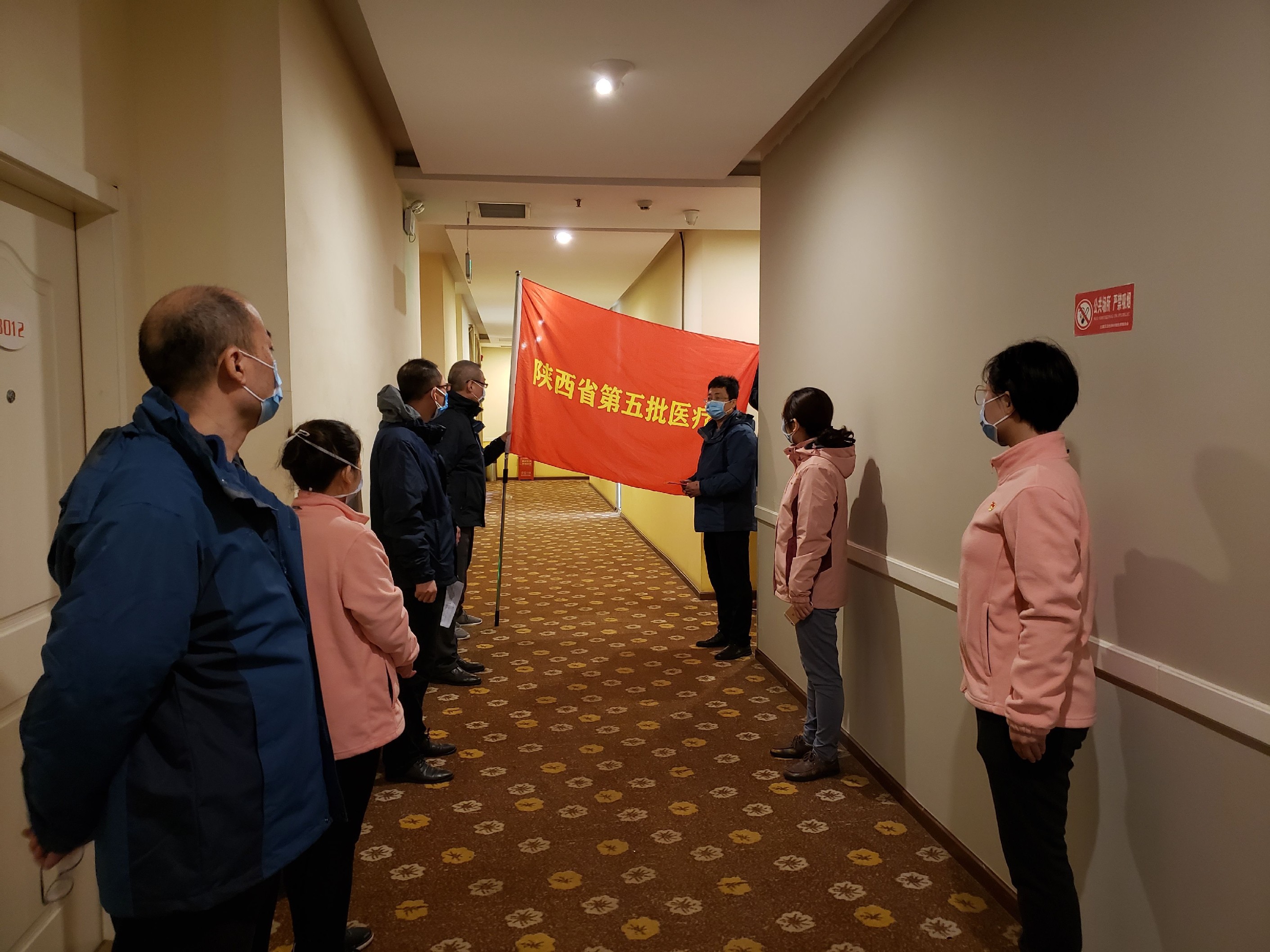 实干担当 党员本色——西安市第九医院新丰精神病院院长乔向阳 实干担当 党员本色——西安市第九医院新丰精神病院院长乔向阳