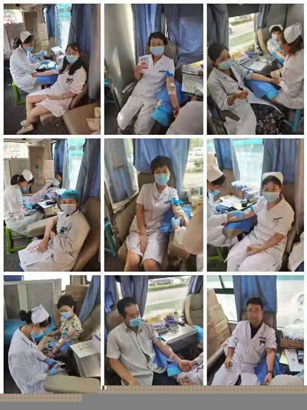 西安市第九医院进行无偿献血活动 西安市第九医院进行无偿献血活动