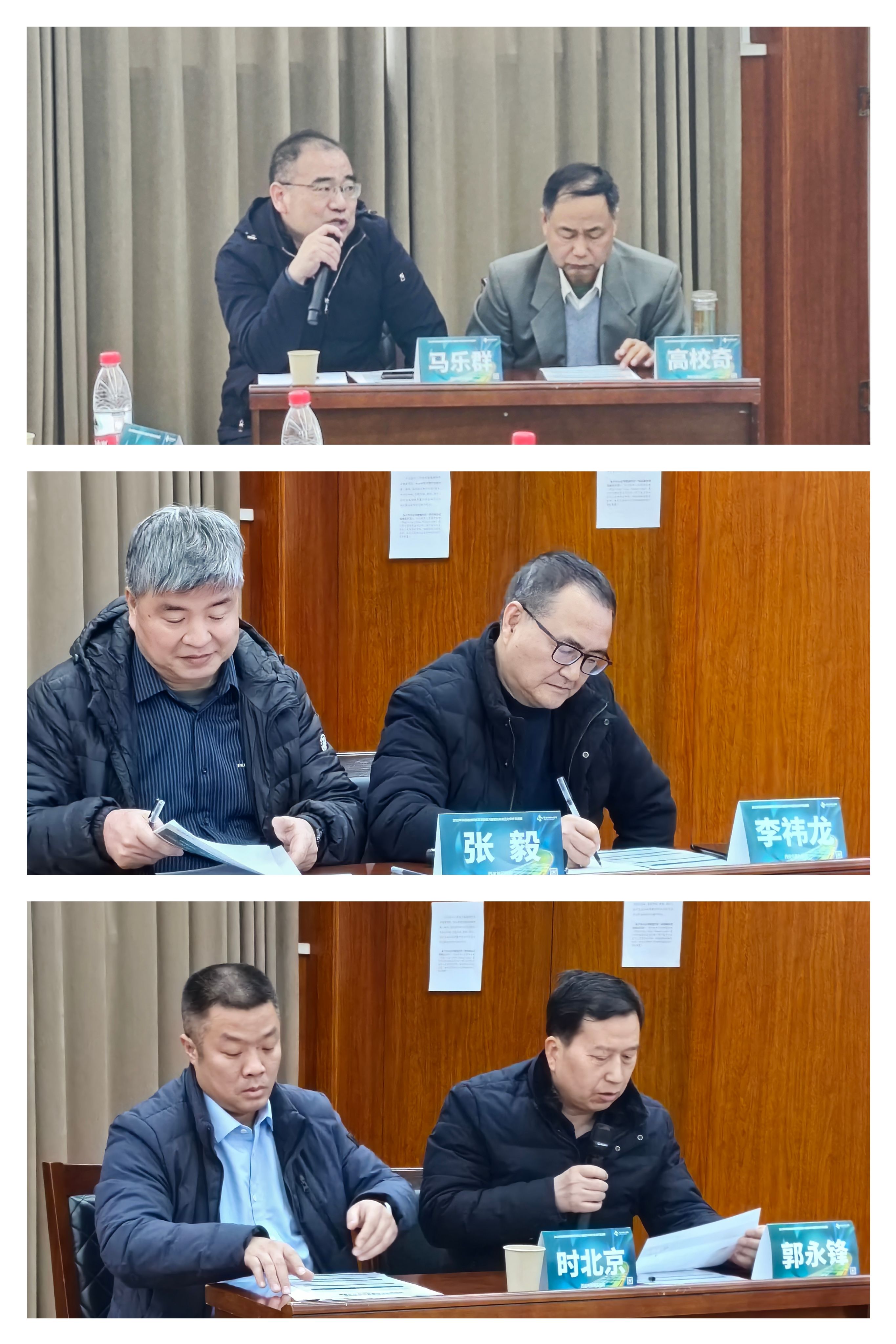 西安市第九医院普通外科举办 2023年陕西省继续教育暨 疝与腹壁外科规范化诊疗及进展培训 西安市第九医院普通外科举办 2023年陕西省继续教育暨 疝与腹壁外科规范化诊疗及进展培训
