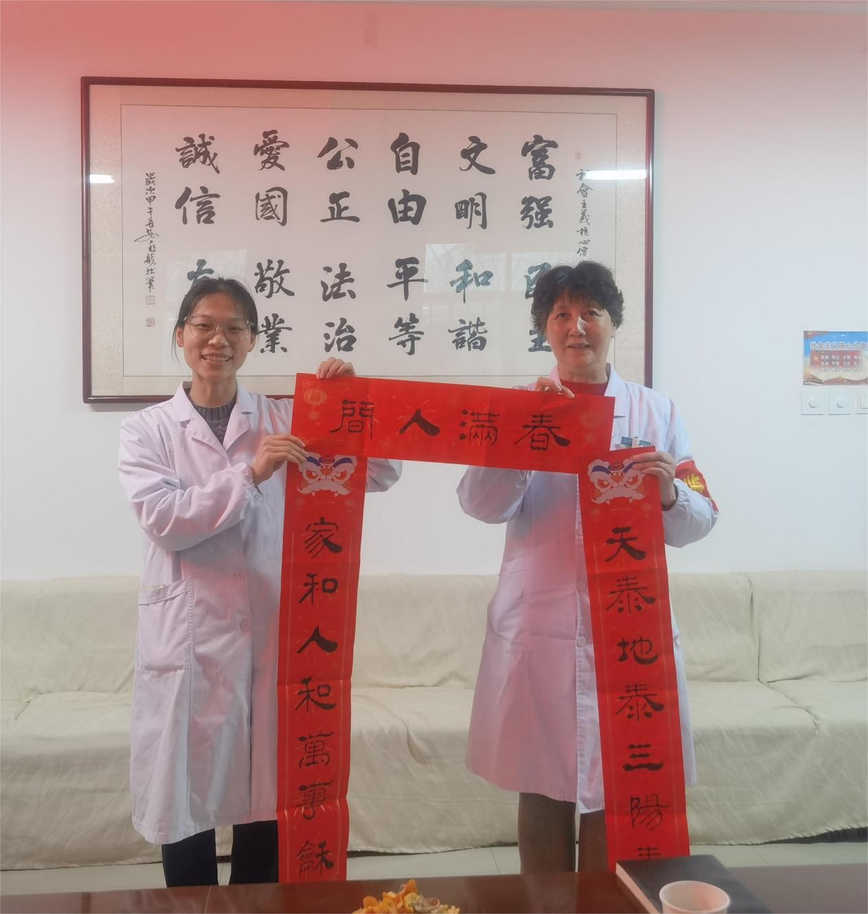 大明宫卫生所规培学员座谈会 大明宫卫生所规培学员座谈会