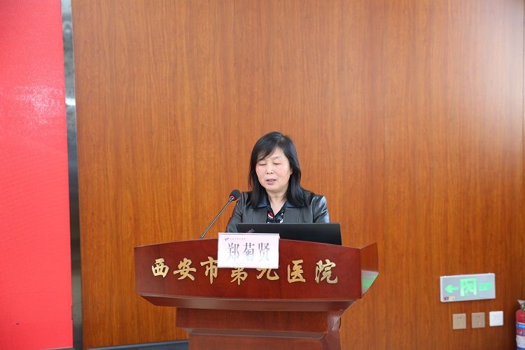 市卫生健康委专家组一行到市九院进行大型医院巡查 市卫生健康委专家组一行到市九院进行大型医院巡查