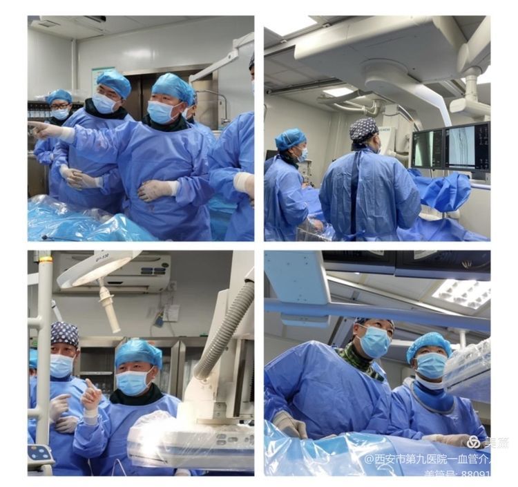 【血管介入科 】介入术中耗材保护的创新与临床应用 【血管介入科 】介入术中耗材保护的创新与临床应用